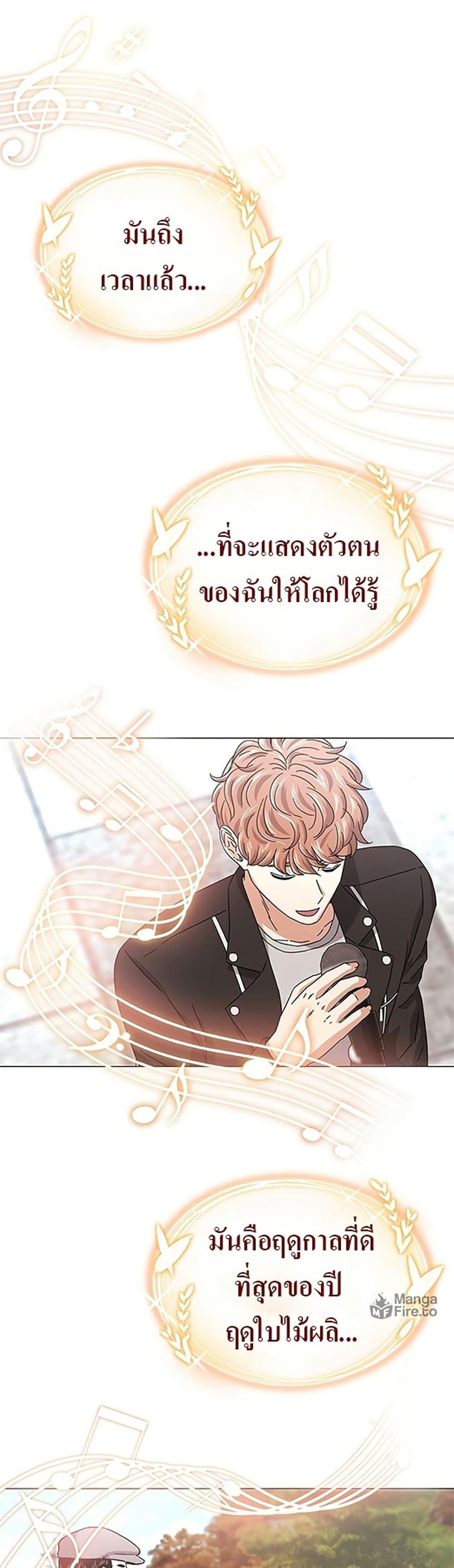 Manga-lc-com อ่านมังงะ อ่านการ์ตูน ออนไลน์ ฟรี Superstar Associate Manager ตอนที่ 1 2 3 4 5 6 7 8 9 10 11 12 13 14 ฟรี ไม่มีโฆษณา Manga-lc - อ่าน มังงะ อ่าน การ์ตูน ออนไลน์ อ่านมังงะ ฟรี