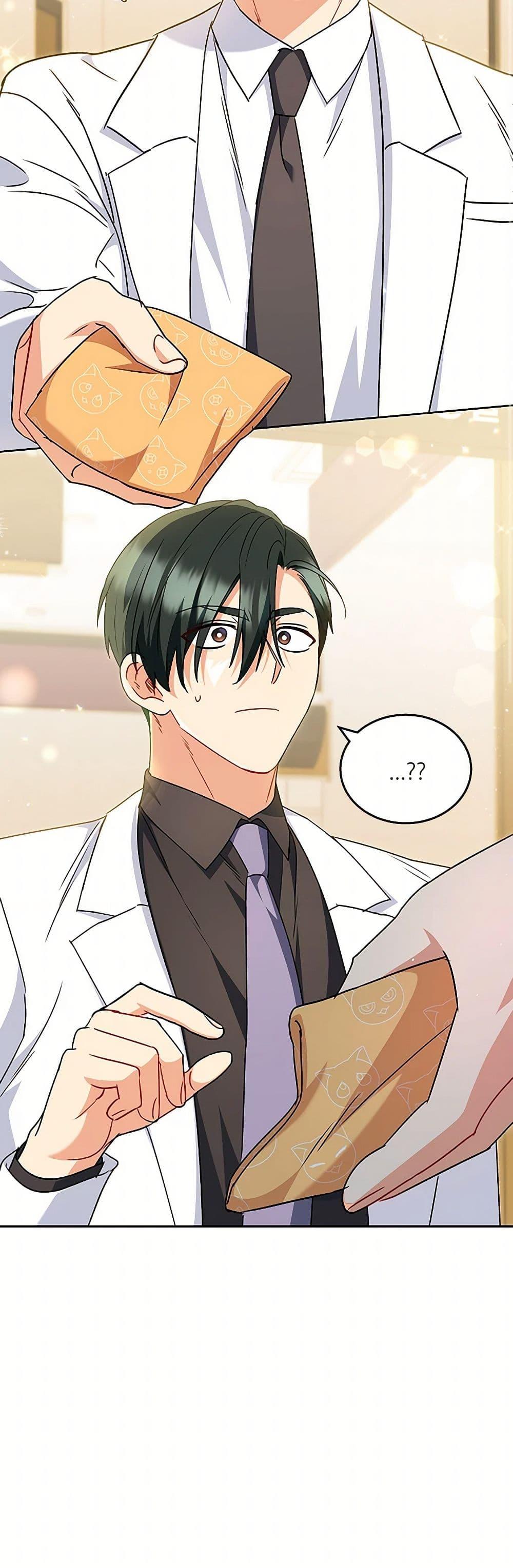 Manga-lc-com อ่านมังงะ อ่านการ์ตูน ออนไลน์ ฟรี Hello! Veterinarian! ตอนที่ 1 2 3 4 5 6 7 8 9 10 11 12 13 14 ฟรี ไม่มีโฆษณา Manga-lc - อ่าน มังงะ อ่าน การ์ตูน ออนไลน์ อ่านมังงะ ฟรี