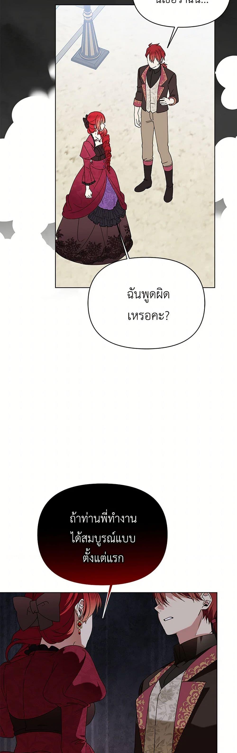 Manga-lc-com อ่านมังงะ อ่านการ์ตูน ออนไลน์ ฟรี The Bird Empress ตอนที่ 1 2 3 4 5 6 7 8 9 10 11 12 13 14 ฟรี ไม่มีโฆษณา Manga-lc - อ่าน มังงะ อ่าน การ์ตูน ออนไลน์ อ่านมังงะ ฟรี