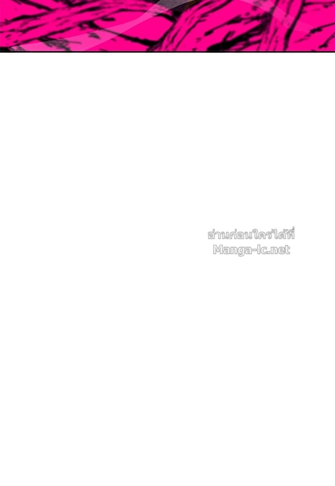 Doujin-Lc- อ่าน โดจิน มังฮวา เกาหลี ญี่ปุ่น จีน แปลไทย สารสุดท้ายจากโครงกระดูก ตอนที่ 1 2 3 4 5 6 7 8 9 10 11 12 13 14 ฟรี ไม่มีโฆษณา อ่าน โดจิน Manhwa เกาหลี ญี่ปุ่น จีน เรามีครบ คัดมาให้เน้นๆ โดจิน 18+ รับประกันความฟินโดย Doujin Lc