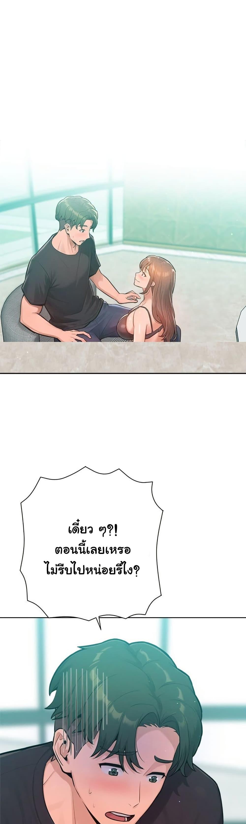 Doujin-Lc- อ่าน โดจิน มังฮวา เกาหลี ญี่ปุ่น จีน แปลไทย Never Just Friends ตอนที่ 1 2 3 4 5 6 7 8 9 10 11 12 13 14 ฟรี ไม่มีโฆษณา อ่าน โดจิน Manhwa เกาหลี ญี่ปุ่น จีน เรามีครบ คัดมาให้เน้นๆ โดจิน 18+ รับประกันความฟินโดย  Doujin Lc