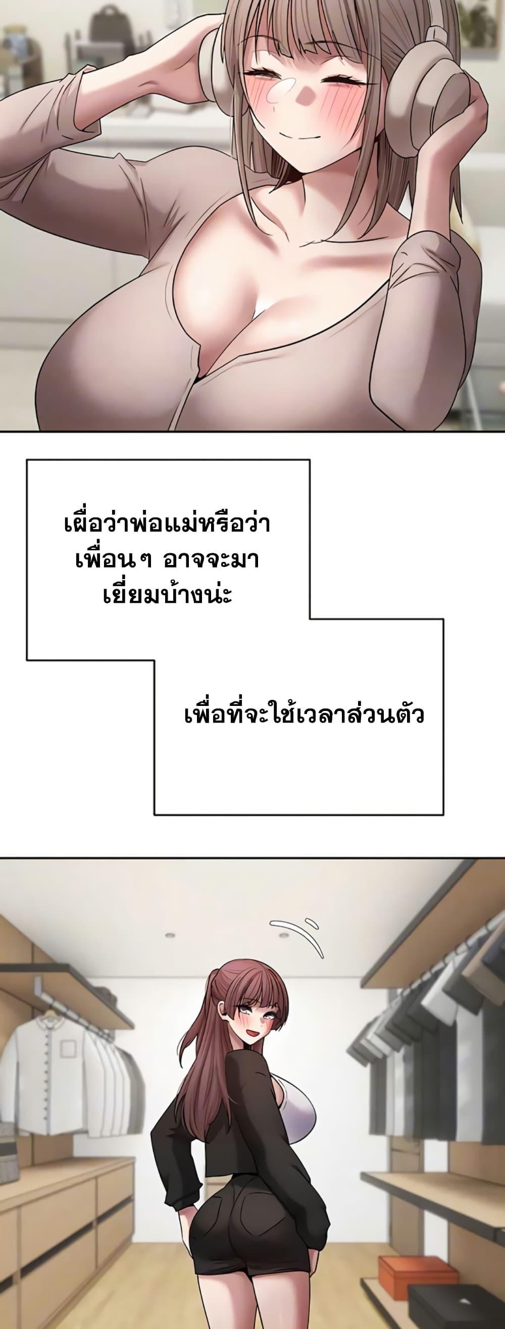 Doujin-Lc- อ่าน โดจิน มังฮวา เกาหลี ญี่ปุ่น จีน แปลไทย Turning My Life ตอนที่ 1 2 3 4 5 6 7 8 9 10 11 12 13 14 ฟรี ไม่มีโฆษณา อ่าน โดจิน Manhwa เกาหลี ญี่ปุ่น จีน เรามีครบ คัดมาให้เน้นๆ โดจิน 18+ รับประกันความฟินโดย  Doujin Lc