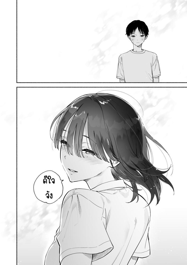 Doujin-Lc- อ่าน โดจิน มังฮวา เกาหลี ญี่ปุ่น จีน แปลไทย บรรณารักษ์ผู้เงียบขรึม [Yuzuya (Yuzuha)] Mukuchi na Tosho Iin to Sex Zuke. Natsuyasumi Hen ตอนที่ 1 2 3 4 5 6 7 8 9 10 11 12 13 14 ฟรี ไม่มีโฆษณา อ่าน โดจิน Manhwa เกาหลี ญี่ปุ่น จีน เรามีครบ คัดมาให้เน้นๆ โดจิน 18+ รับประกันความฟินโดย  Doujin Lc
