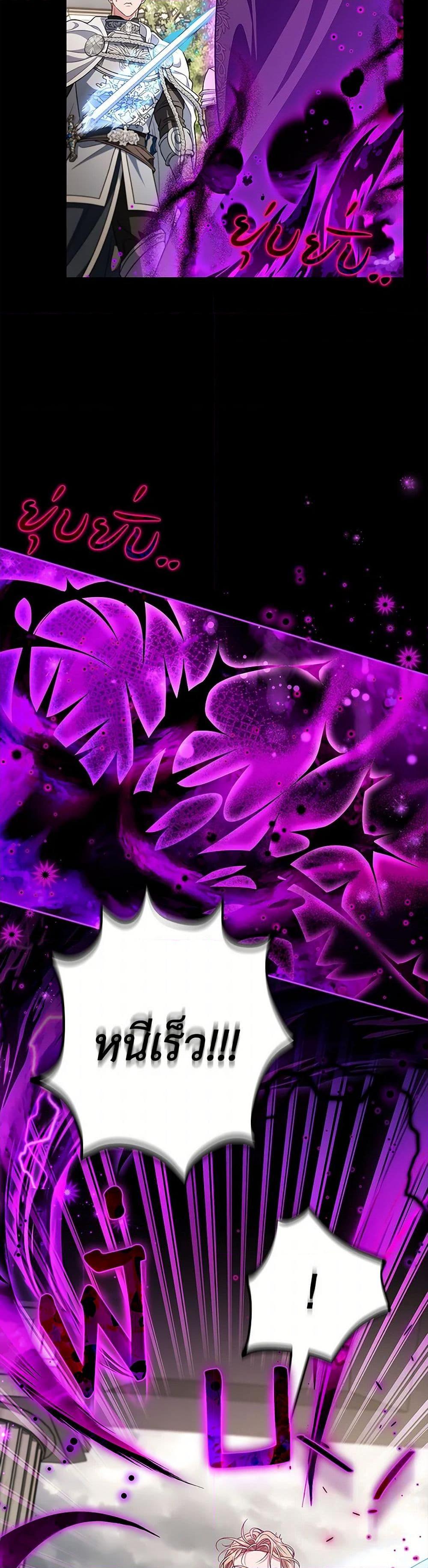 Manga-lc-com อ่านมังงะ อ่านการ์ตูน ออนไลน์ ฟรี I Will Become the Villain’s Poison Taster ตอนที่ 1 2 3 4 5 6 7 8 9 10 11 12 13 14 ฟรี ไม่มีโฆษณา Manga-lc - อ่าน มังงะ อ่าน การ์ตูน ออนไลน์ อ่านมังงะ ฟรี