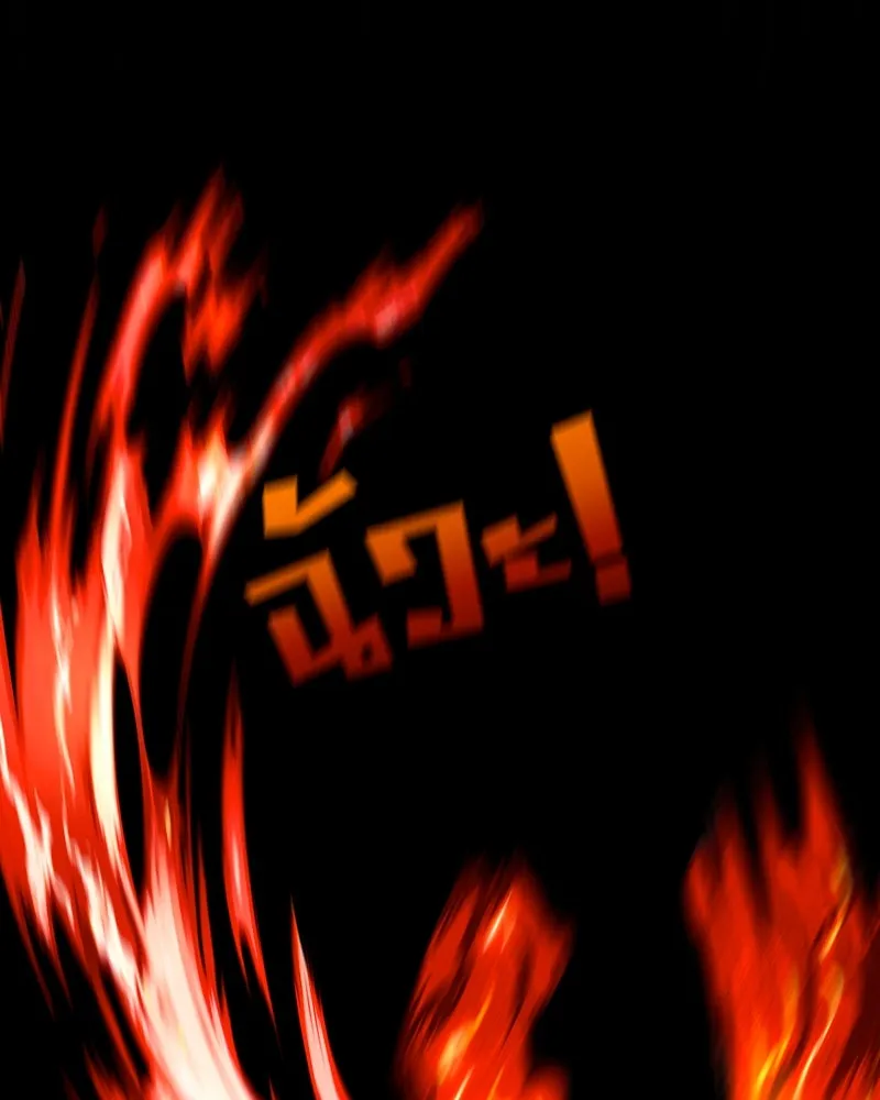 Level One Dreamersbrผู้ชนะรักนี้ต้องเป็น ตอนที่ 2 รูปที่ 137