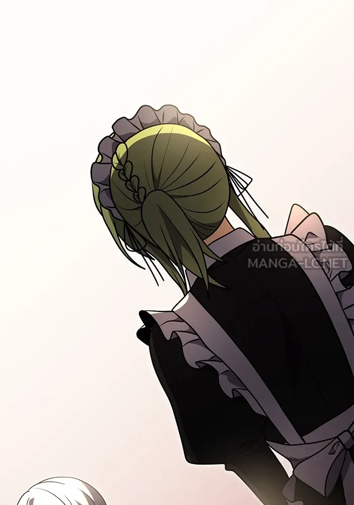 อัศวินดำล่าท้าเวลา ตอนที่ 21 รูปที่ 42