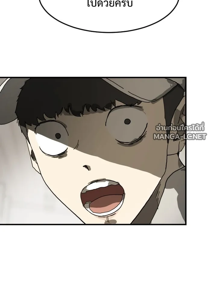 Manga-lc-com อ่านมังงะ อ่านการ์ตูน ออนไลน์ ฟรี วันดีคืนดี โซลก็ ตอนที่ 1 2 3 4 5 6 7 8 9 10 11 12 13 14 ฟรี ไม่มีโฆษณา Manga-lc - อ่าน มังงะ อ่าน การ์ตูน ออนไลน์ อ่านมังงะ ฟรี