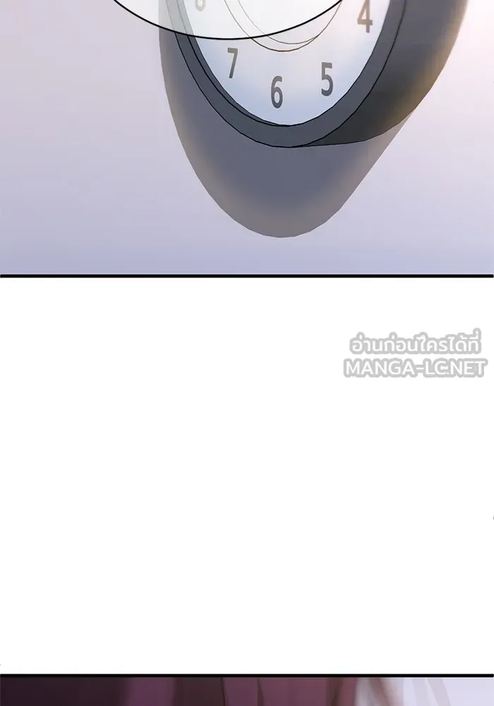 ชีวิตรักฉบับเดจาวู ตอนที่ 74 รูปที่ 42