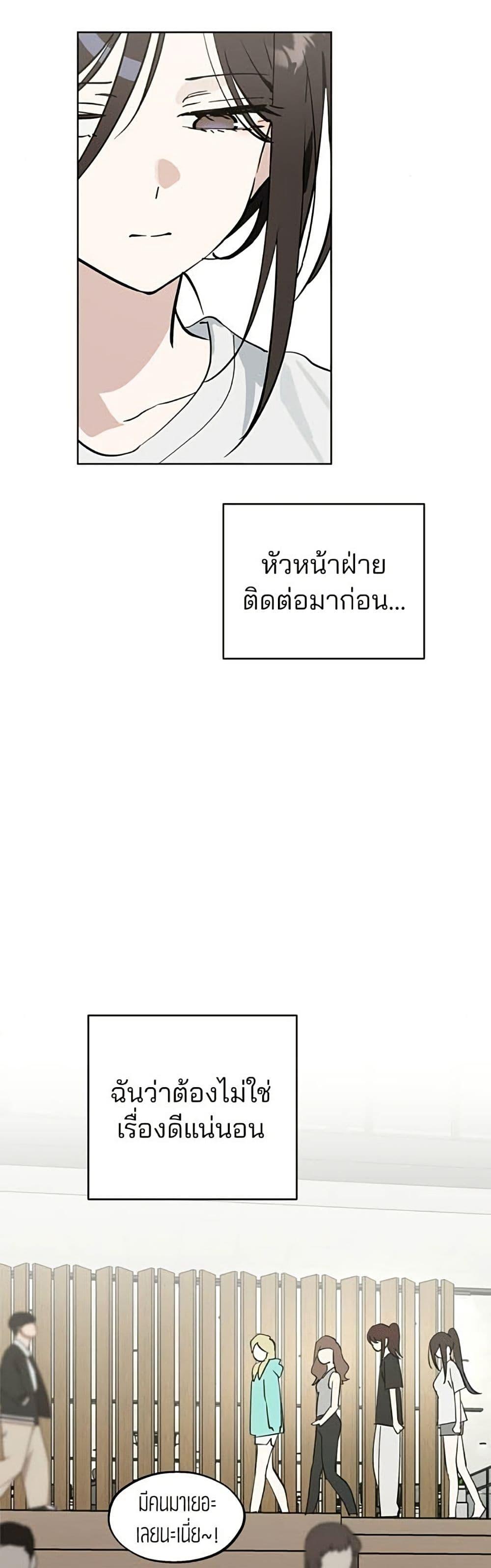 Manga-lc-com อ่านมังงะ อ่านการ์ตูน ออนไลน์ ฟรี Today’s Han Yoil is a Woman ตอนที่ 1 2 3 4 5 6 7 8 9 10 11 12 13 14 ฟรี ไม่มีโฆษณา Manga-lc - อ่าน มังงะ อ่าน การ์ตูน ออนไลน์ อ่านมังงะ ฟรี