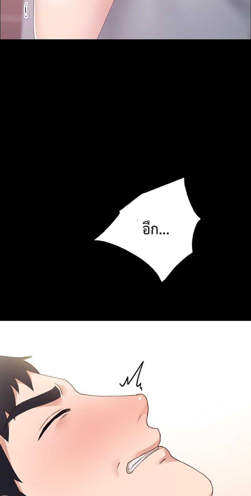 Doujin-Lc- อ่าน โดจิน มังฮวา เกาหลี ญี่ปุ่น จีน แปลไทย Teaching Practice ตอนที่ 1 2 3 4 5 6 7 8 9 10 11 12 13 14 ฟรี ไม่มีโฆษณา อ่าน โดจิน Manhwa เกาหลี ญี่ปุ่น จีน เรามีครบ คัดมาให้เน้นๆ โดจิน 18+ รับประกันความฟินโดย  Doujin Lc