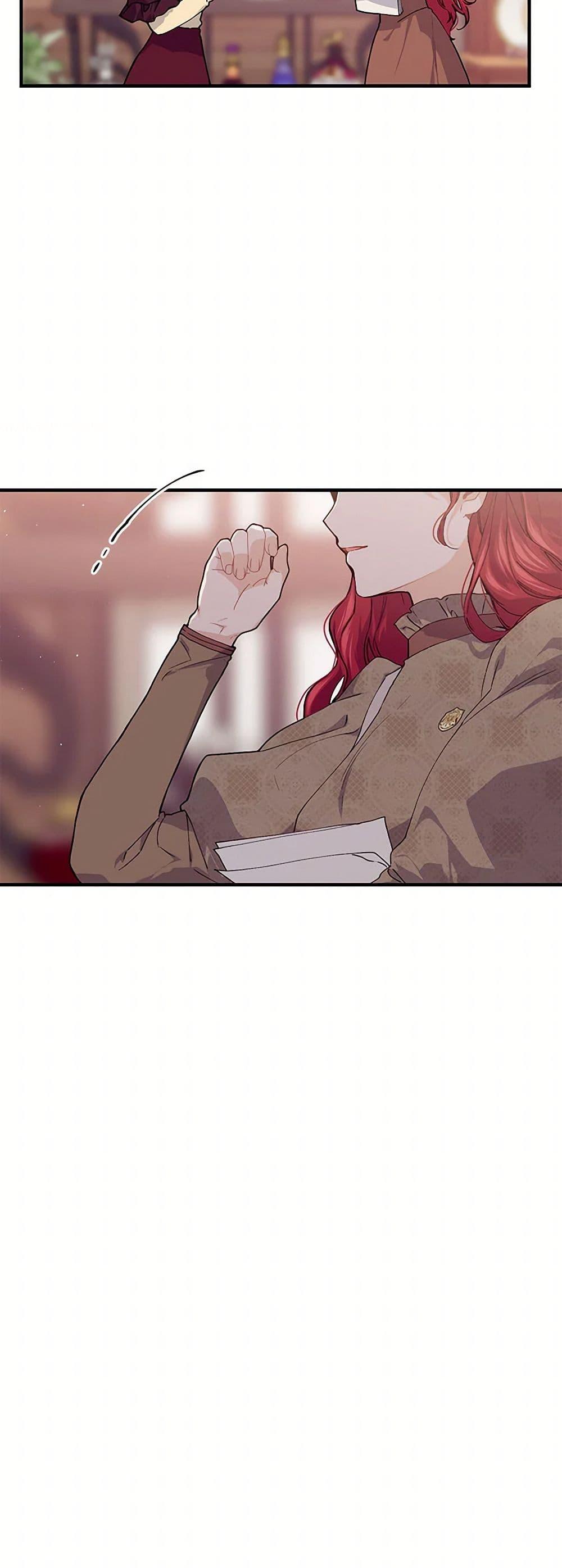Manga-lc-com อ่านมังงะ อ่านการ์ตูน ออนไลน์ ฟรี The Elegant Sea of Savagery ตอนที่ 1 2 3 4 5 6 7 8 9 10 11 12 13 14 ฟรี ไม่มีโฆษณา Manga-lc - อ่าน มังงะ อ่าน การ์ตูน ออนไลน์ อ่านมังงะ ฟรี