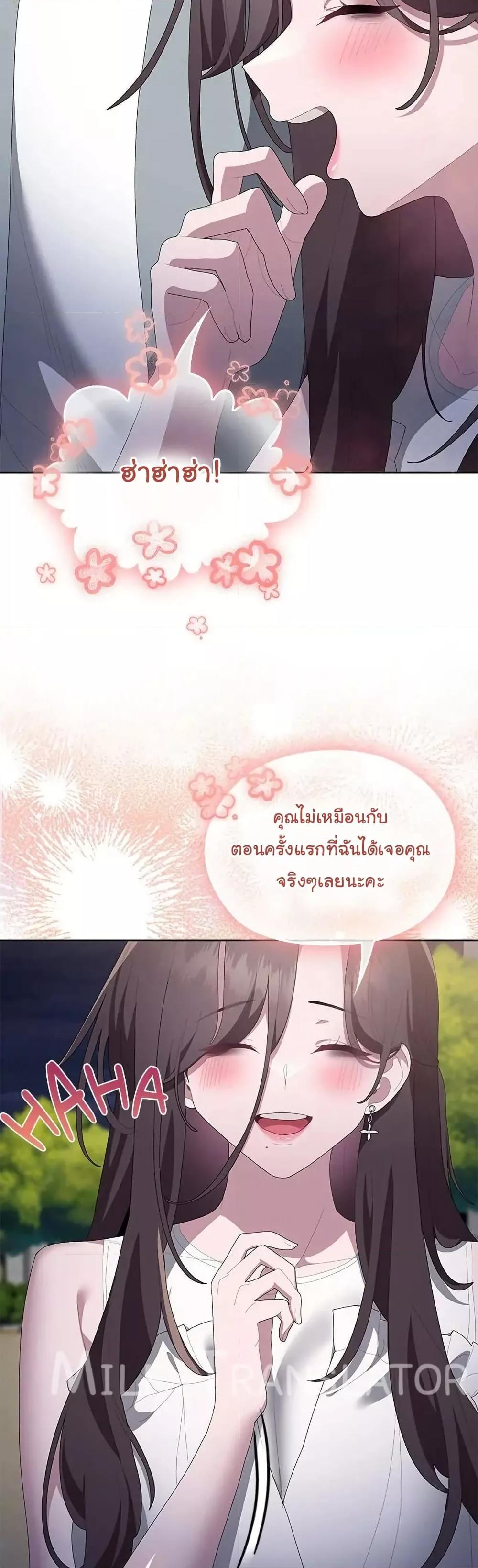 Doujin-Lc- อ่าน โดจิน มังฮวา เกาหลี ญี่ปุ่น จีน แปลไทย Office Shitbag Alert ตอนที่ 1 2 3 4 5 6 7 8 9 10 11 12 13 14 ฟรี ไม่มีโฆษณา อ่าน โดจิน Manhwa เกาหลี ญี่ปุ่น จีน เรามีครบ คัดมาให้เน้นๆ โดจิน 18+ รับประกันความฟินโดย  Doujin Lc