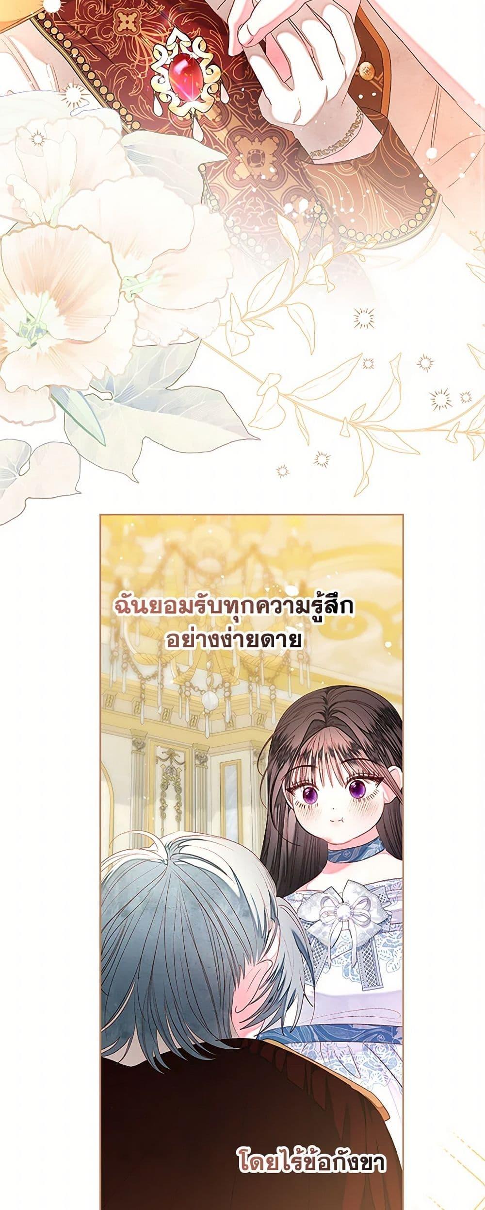 Manga-lc-com อ่านมังงะ อ่านการ์ตูน ออนไลน์ ฟรี The Princess Maid ตอนที่ 1 2 3 4 5 6 7 8 9 10 11 12 13 14 ฟรี ไม่มีโฆษณา Manga-lc - อ่าน มังงะ อ่าน การ์ตูน ออนไลน์ อ่านมังงะ ฟรี