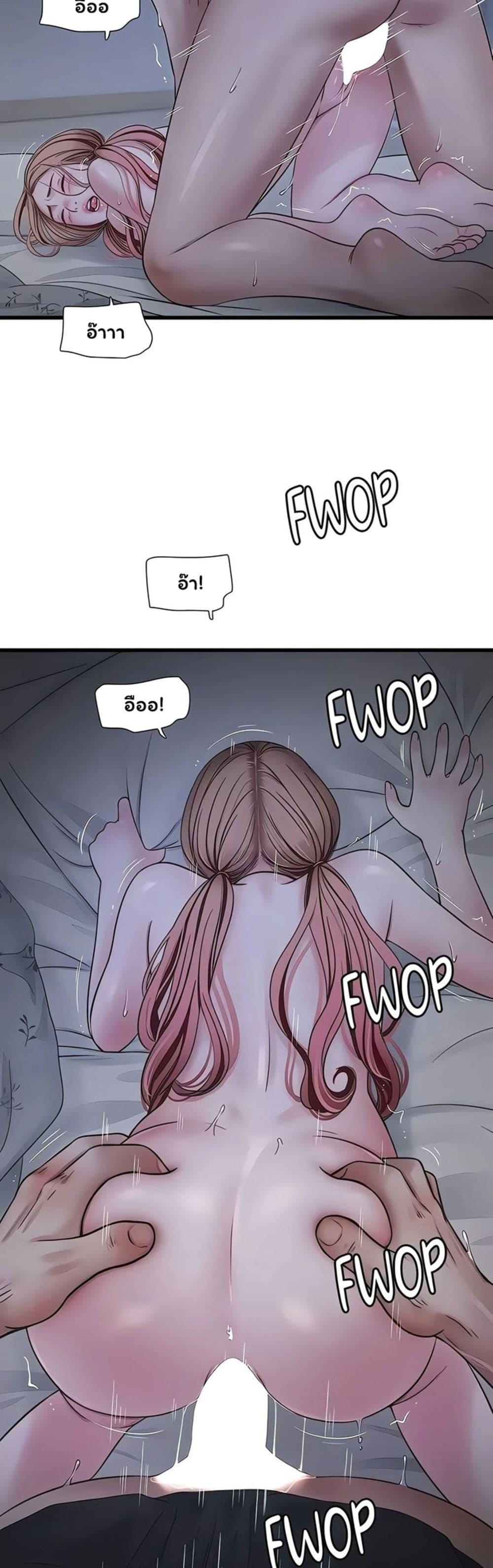 Doujin-Lc- อ่าน โดจิน มังฮวา เกาหลี ญี่ปุ่น จีน แปลไทย The Hole Diary ตอนที่ 1 2 3 4 5 6 7 8 9 10 11 12 13 14 ฟรี ไม่มีโฆษณา อ่าน โดจิน Manhwa เกาหลี ญี่ปุ่น จีน เรามีครบ คัดมาให้เน้นๆ โดจิน 18+ รับประกันความฟินโดย  Doujin Lc