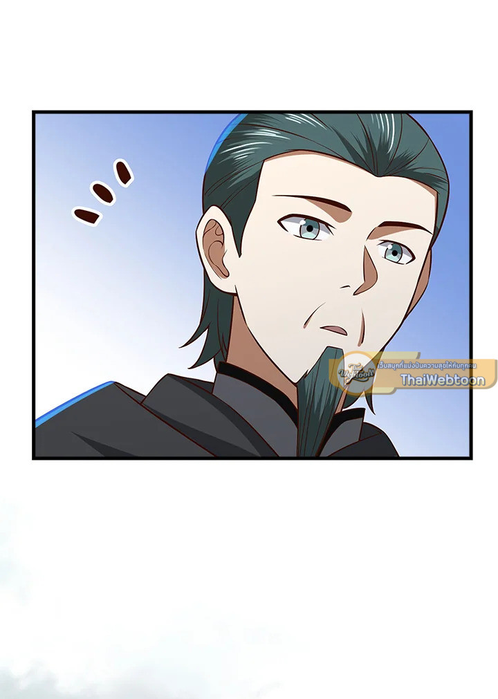 Manga-lc-com อ่านมังงะ อ่านการ์ตูน ออนไลน์ ฟรี The Lord of Coins ตอนที่ 1 2 3 4 5 6 7 8 9 10 11 12 13 14 ฟรี ไม่มีโฆษณา Manga-lc - อ่าน มังงะ อ่าน การ์ตูน ออนไลน์ อ่านมังงะ ฟรี