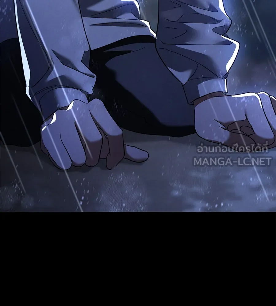 เรือนจำรัก ตอนที่ 43 รูปที่ 75