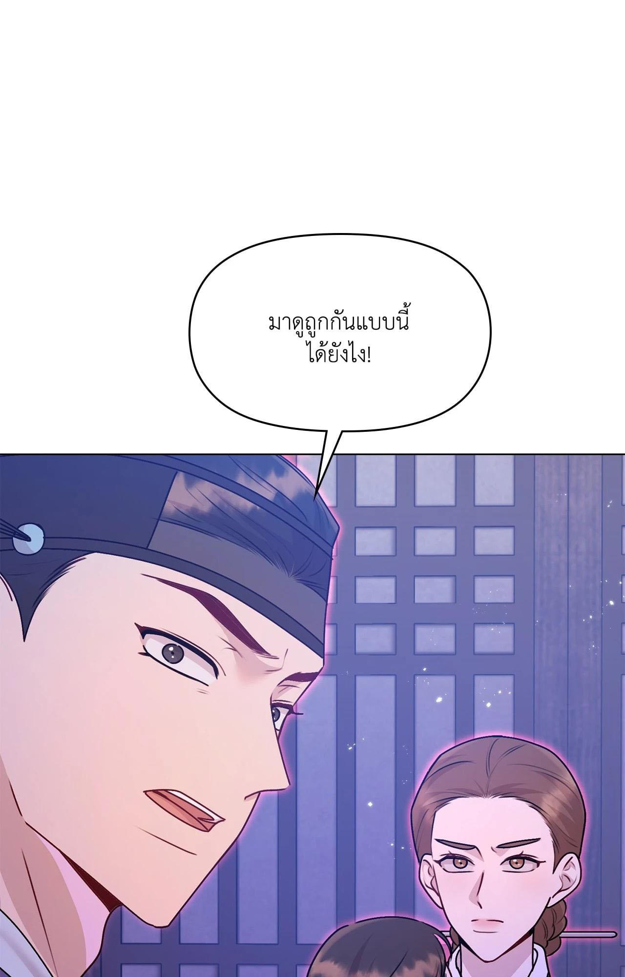 Doujin-Lc- อ่าน โดจิน มังฮวา เกาหลี ญี่ปุ่น จีน แปลไทย ดวงร้าย-ชะตารัก ตอนที่ 1 2 3 4 5 6 7 8 9 10 11 12 13 14 ฟรี ไม่มีโฆษณา อ่าน โดจิน Manhwa เกาหลี ญี่ปุ่น จีน เรามีครบ คัดมาให้เน้นๆ โดจิน 18+ รับประกันความฟินโดย  Doujin Lc