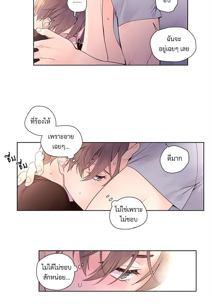 Manga-lc-com อ่านมังงะ อ่านการ์ตูน ออนไลน์ ฟรี 4 Week Lovers ตอนที่ 1 2 3 4 5 6 7 8 9 10 11 12 13 14 ฟรี ไม่มีโฆษณา Manga-lc - อ่าน มังงะ อ่าน การ์ตูน ออนไลน์ อ่านมังงะ ฟรี