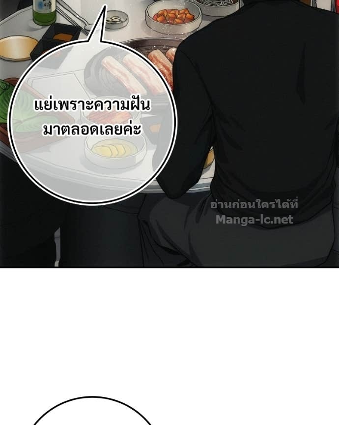 Doujin-Lc- อ่าน โดจิน มังฮวา เกาหลี ญี่ปุ่น จีน แปลไทย บอกมาค่าตัวเท่าไหร่ ตอนที่ 1 2 3 4 5 6 7 8 9 10 11 12 13 14 ฟรี ไม่มีโฆษณา อ่าน โดจิน Manhwa เกาหลี ญี่ปุ่น จีน เรามีครบ คัดมาให้เน้นๆ โดจิน 18+ รับประกันความฟินโดย Doujin Lc