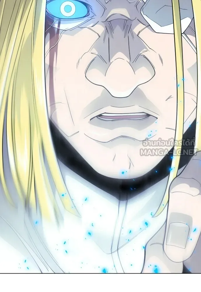 ยุคแห่งยอดมนุษย์ ตอนที่ 115 รูปที่ 99