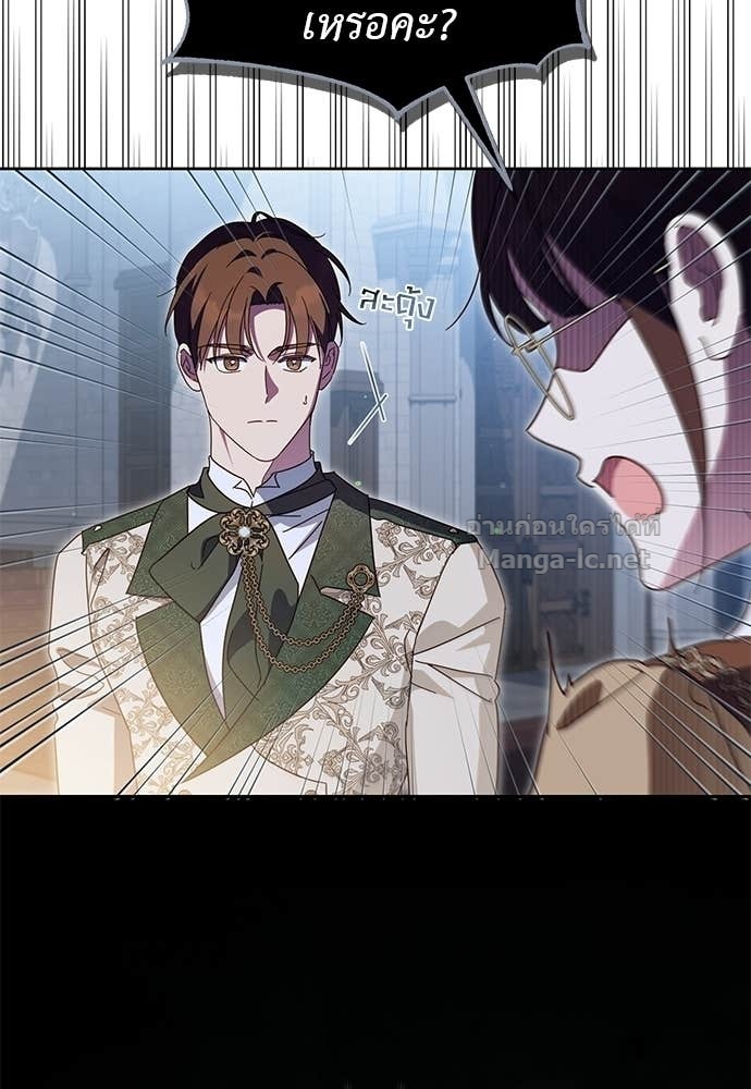 Doujin-Lc- อ่าน โดจิน มังฮวา เกาหลี ญี่ปุ่น จีน แปลไทย แกรนด์ดัชเชสล็อกมง ตอนที่ 1 2 3 4 5 6 7 8 9 10 11 12 13 14 ฟรี ไม่มีโฆษณา อ่าน โดจิน Manhwa เกาหลี ญี่ปุ่น จีน เรามีครบ คัดมาให้เน้นๆ โดจิน 18+ รับประกันความฟินโดย Doujin Lc