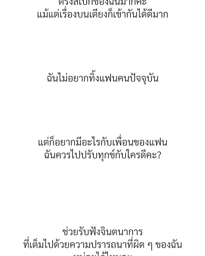 Doujin-Lc- อ่าน โดจิน มังฮวา เกาหลี ญี่ปุ่น จีน แปลไทย Delirious Diary ตอนที่ 1 2 3 4 5 6 7 8 9 10 11 12 13 14 ฟรี ไม่มีโฆษณา อ่าน โดจิน Manhwa เกาหลี ญี่ปุ่น จีน เรามีครบ คัดมาให้เน้นๆ โดจิน 18+ รับประกันความฟินโดย  Doujin Lc