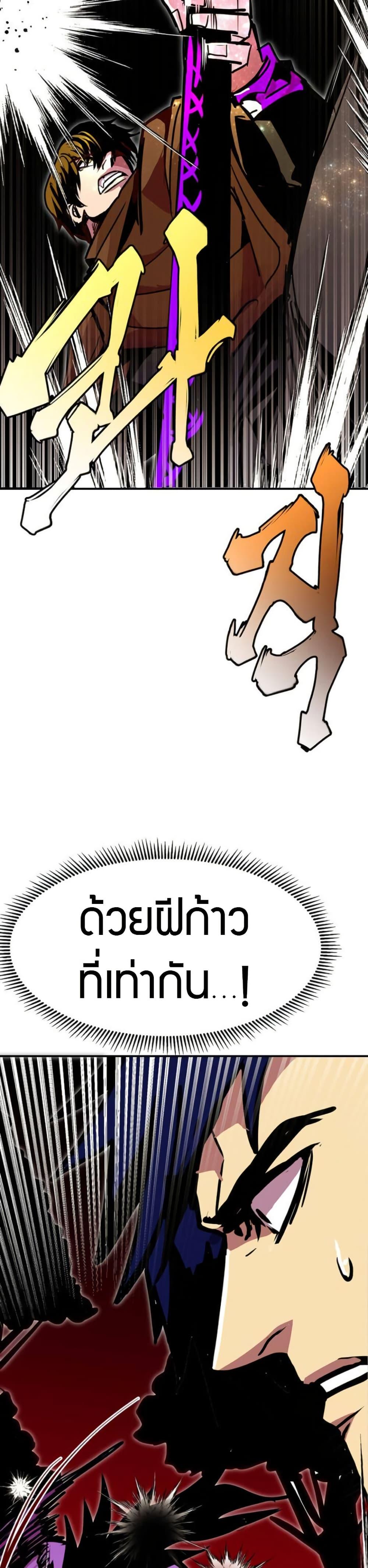 Manga-lc-com อ่านมังงะ อ่านการ์ตูน ออนไลน์ ฟรี Worthless Regression ตอนที่ 1 2 3 4 5 6 7 8 9 10 11 12 13 14 ฟรี ไม่มีโฆษณา Manga-lc - อ่าน มังงะ อ่าน การ์ตูน ออนไลน์ อ่านมังงะ ฟรี