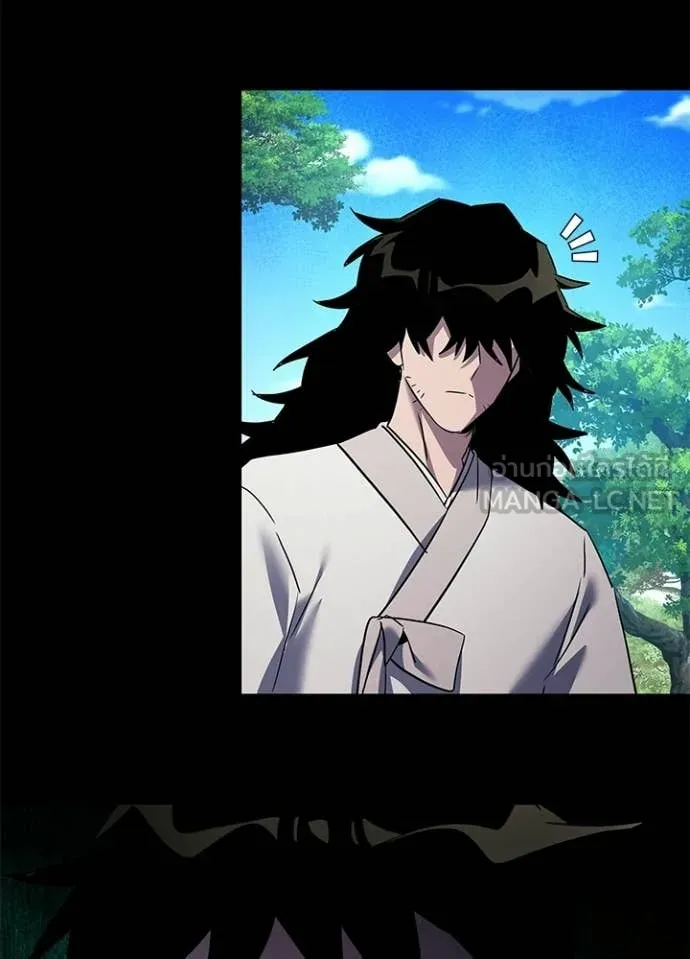 คืนแห่งโทแกบี ตอนที่ 111 รูปที่ 15