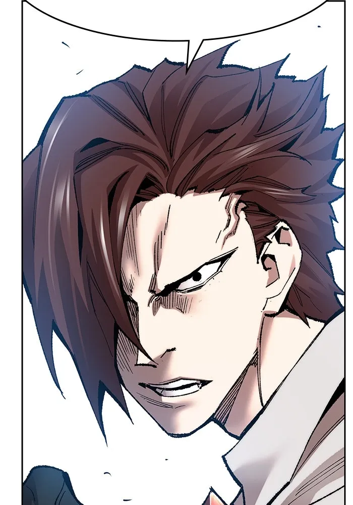 ยอดคนเลเวลทะลุ ตอนที่ 11 การเคลื่อนไหว (1) รูปที่ 214