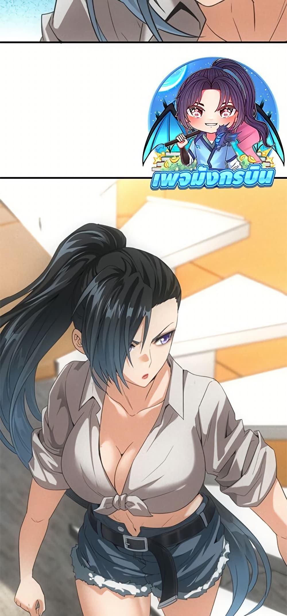 Manga-lc-com อ่านมังงะ อ่านการ์ตูน ออนไลน์ ฟรี Irasshaimase Shuumatsu Sekai ตอนที่ 1 2 3 4 5 6 7 8 9 10 11 12 13 14 ฟรี ไม่มีโฆษณา Manga-lc - อ่าน มังงะ อ่าน การ์ตูน ออนไลน์ อ่านมังงะ ฟรี