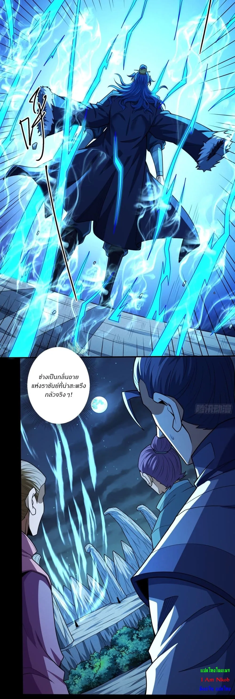 Manga-lc-com อ่านมังงะ อ่านการ์ตูน ออนไลน์ ฟรี God of Martial Arts ตอนที่ 1 2 3 4 5 6 7 8 9 10 11 12 13 14 ฟรี ไม่มีโฆษณา Manga-lc - อ่าน มังงะ อ่าน การ์ตูน ออนไลน์ อ่านมังงะ ฟรี