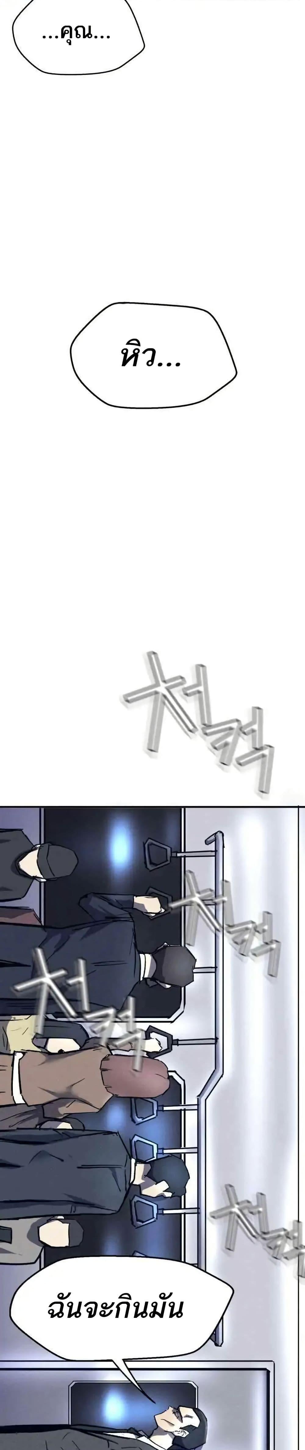 Manga-lc-com อ่านมังงะ อ่านการ์ตูน ออนไลน์ ฟรี INSECTOR ตอนที่ 1 2 3 4 5 6 7 8 9 10 11 12 13 14 ฟรี ไม่มีโฆษณา Manga-lc - อ่าน มังงะ อ่าน การ์ตูน ออนไลน์ อ่านมังงะ ฟรี