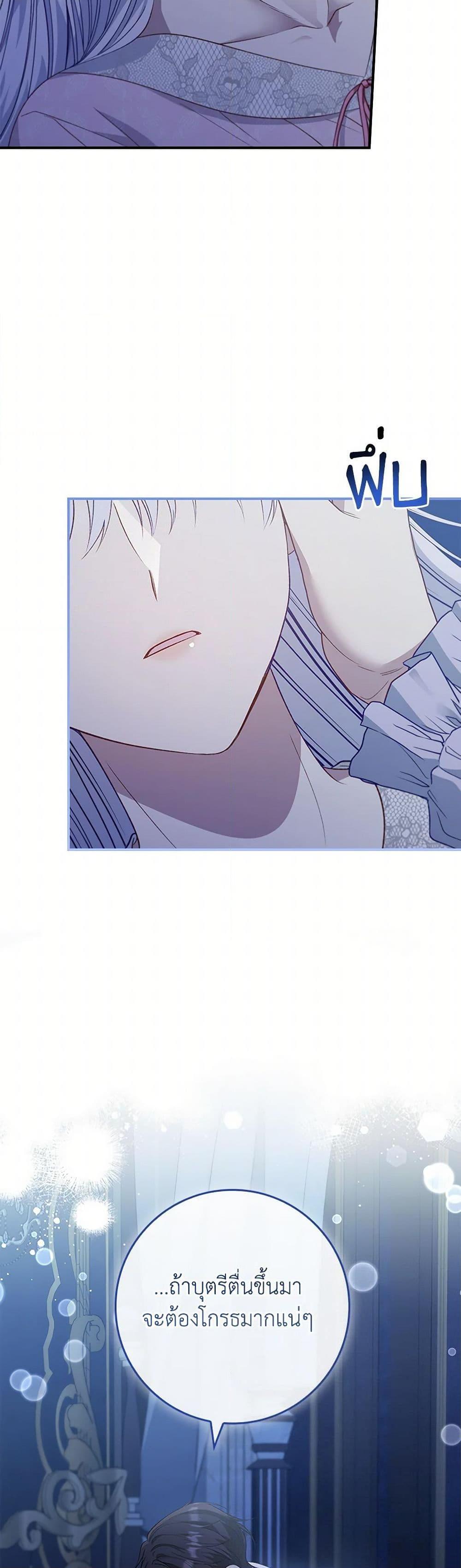 Manga-lc-com อ่านมังงะ อ่านการ์ตูน ออนไลน์ ฟรี Fakes Don’t Want To Be Real ตอนที่ 1 2 3 4 5 6 7 8 9 10 11 12 13 14 ฟรี ไม่มีโฆษณา Manga-lc - อ่าน มังงะ อ่าน การ์ตูน ออนไลน์ อ่านมังงะ ฟรี