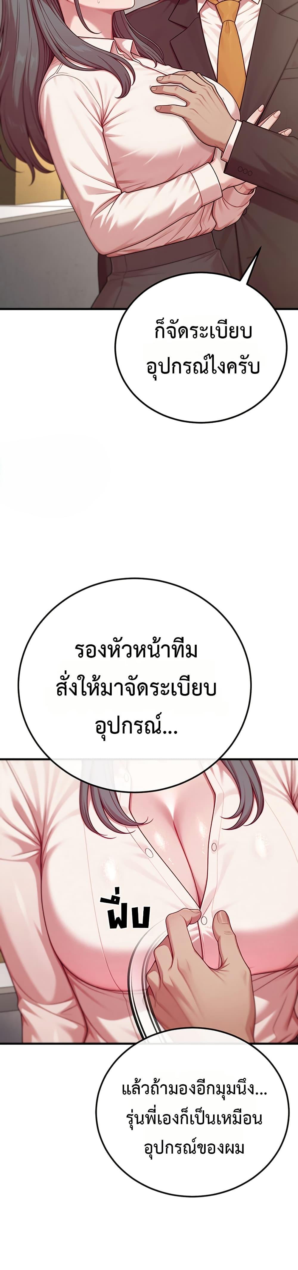 Doujin-Lc- อ่าน โดจิน มังฮวา เกาหลี ญี่ปุ่น จีน แปลไทย Sex Twitter Guy Joined ตอนที่ 1 2 3 4 5 6 7 8 9 10 11 12 13 14 ฟรี ไม่มีโฆษณา อ่าน โดจิน Manhwa เกาหลี ญี่ปุ่น จีน เรามีครบ คัดมาให้เน้นๆ โดจิน 18+ รับประกันความฟินโดย  Doujin Lc