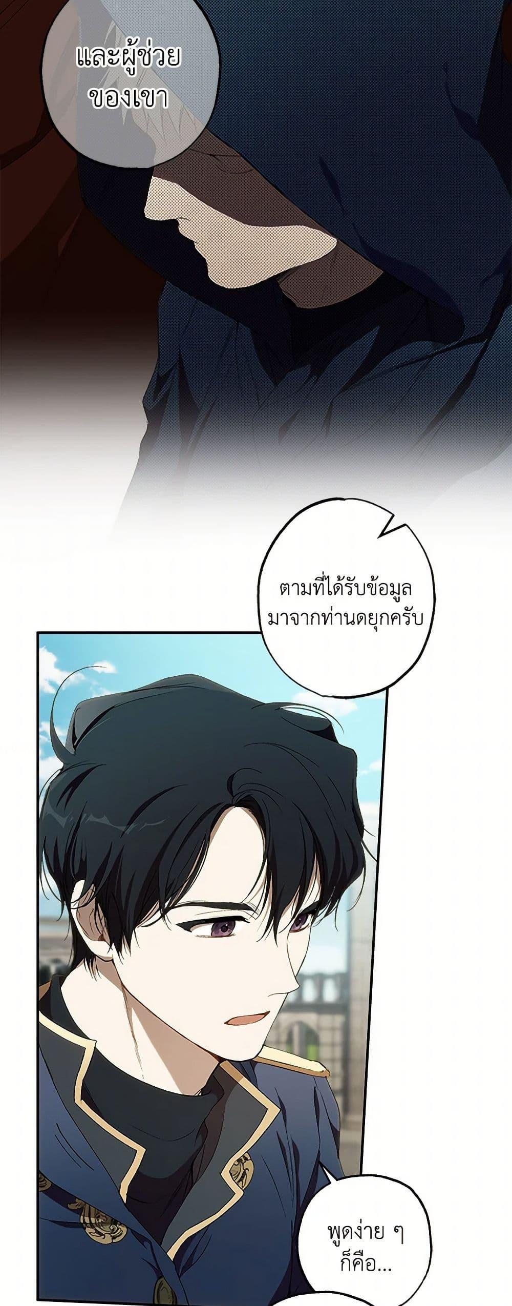 Manga-lc-com อ่านมังงะ อ่านการ์ตูน ออนไลน์ ฟรี It Was All a Mistake ตอนที่ 1 2 3 4 5 6 7 8 9 10 11 12 13 14 ฟรี ไม่มีโฆษณา Manga-lc - อ่าน มังงะ อ่าน การ์ตูน ออนไลน์ อ่านมังงะ ฟรี