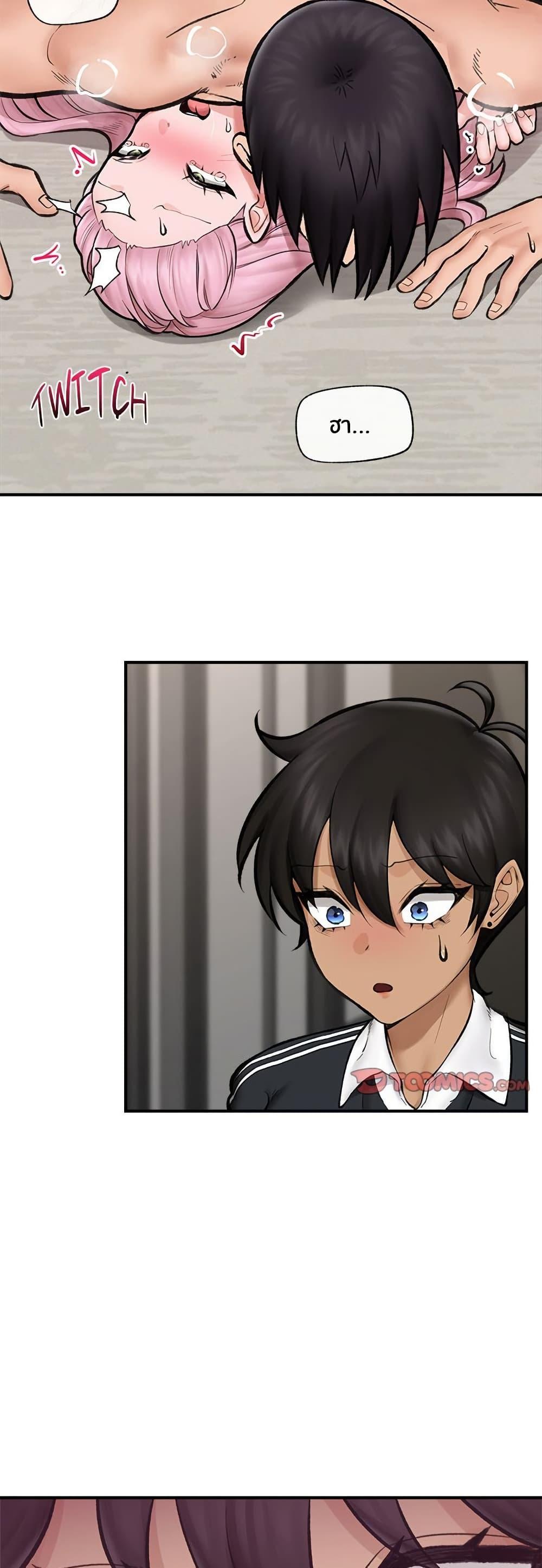 Doujin-Lc- อ่าน โดจิน มังฮวา เกาหลี ญี่ปุ่น จีน แปลไทย Hypnotist Security Guard พลิกชีวิตยามด้วยแอปสะกดเสียว ตอนที่ 1 2 3 4 5 6 7 8 9 10 11 12 13 14 ฟรี ไม่มีโฆษณา อ่าน โดจิน Manhwa เกาหลี ญี่ปุ่น จีน เรามีครบ คัดมาให้เน้นๆ โดจิน 18+ รับประกันความฟินโดย  Doujin Lc