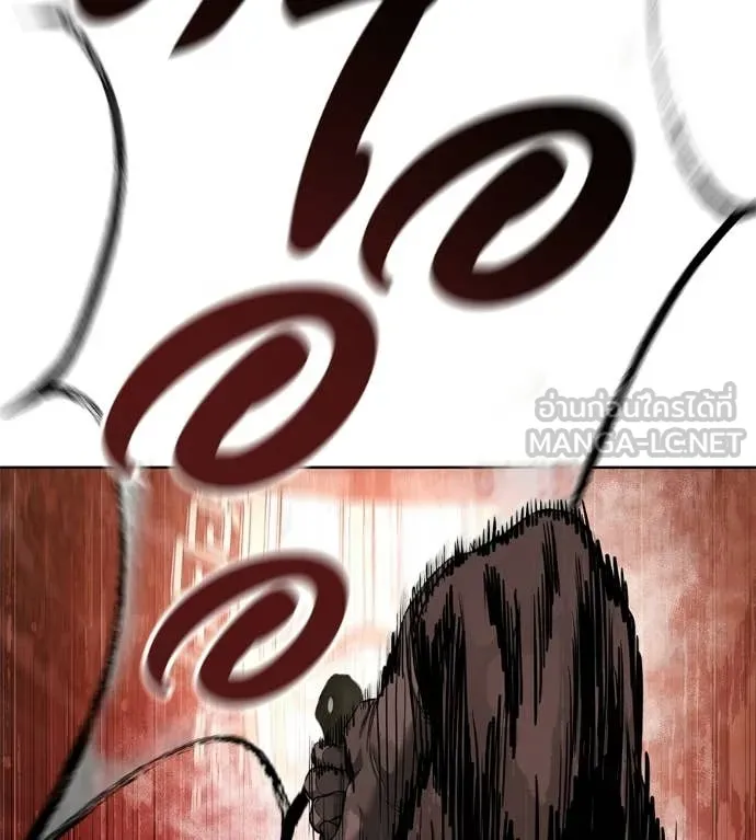 มัจจุราชชุดแดง ตอนที่ 38 รูปที่ 30
