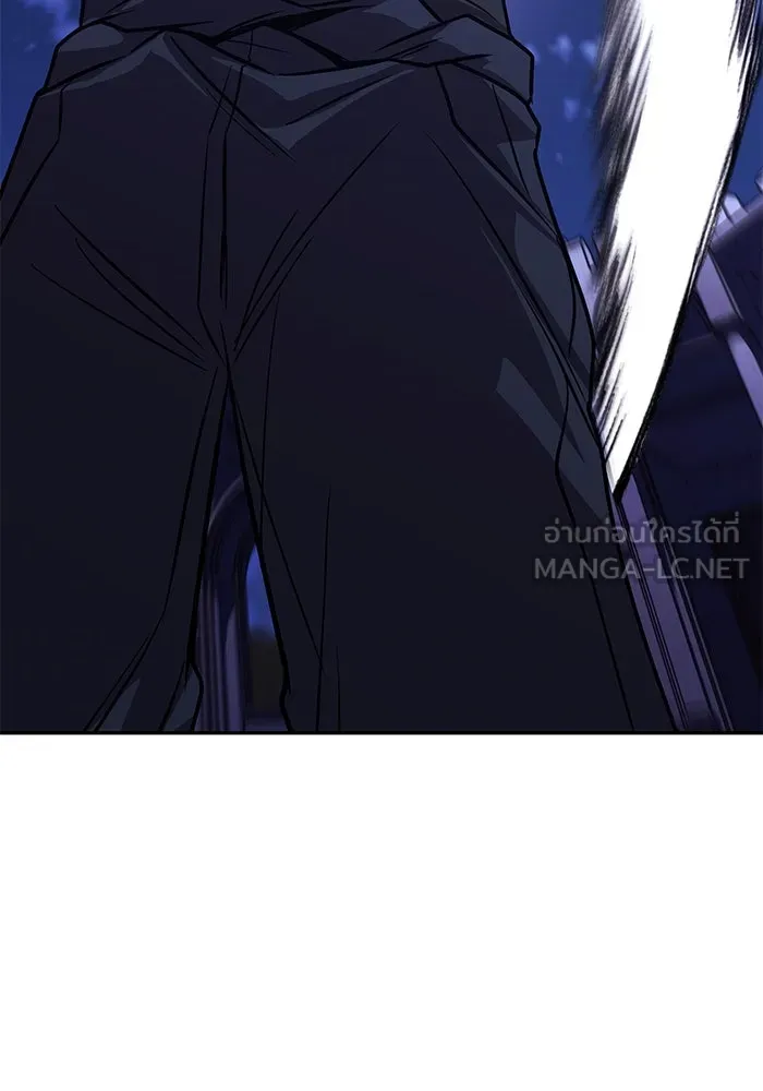 ชีวิตพลิกผันของลอร์ดผู้เกียจคร้าน ตอนที่ 115 วิชาดาบแห่งอาณาจักรศักดิ์สิทธ รูปที่ 138