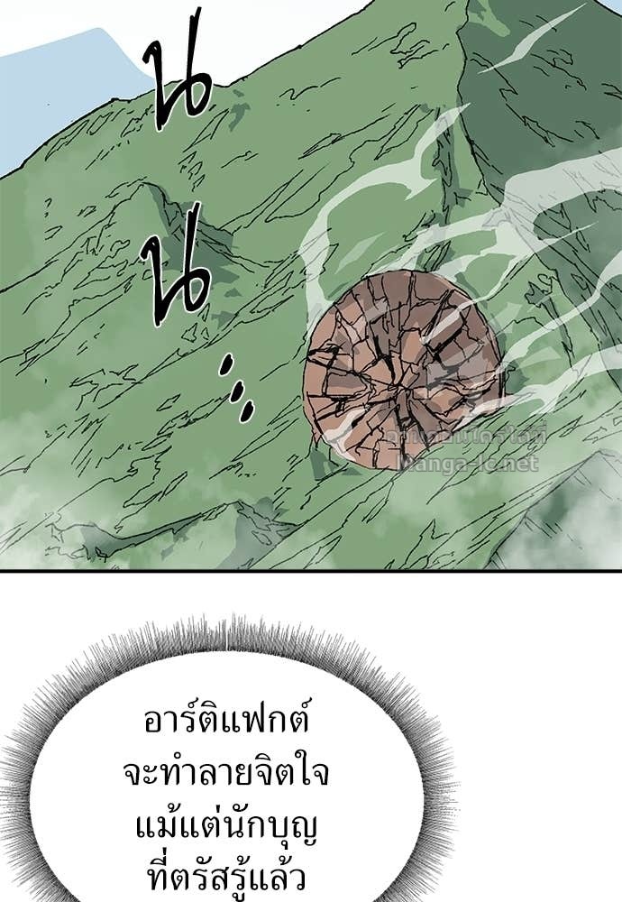 Doujin-Lc- อ่าน โดจิน มังฮวา เกาหลี ญี่ปุ่น จีน แปลไทย สารสุดท้ายจากโครงกระดูก ตอนที่ 1 2 3 4 5 6 7 8 9 10 11 12 13 14 ฟรี ไม่มีโฆษณา อ่าน โดจิน Manhwa เกาหลี ญี่ปุ่น จีน เรามีครบ คัดมาให้เน้นๆ โดจิน 18+ รับประกันความฟินโดย Doujin Lc