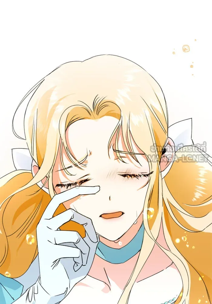 ชิงชีวิตพลิกลิขิตชะตา ตอนที่ 4 นักล่าทั้งหลาย รูปที่ 24