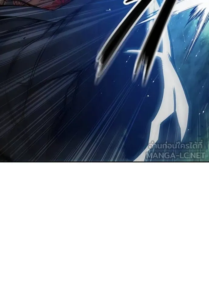 เยาวชนคนคุก ตอนที่ 65 รูปที่ 138