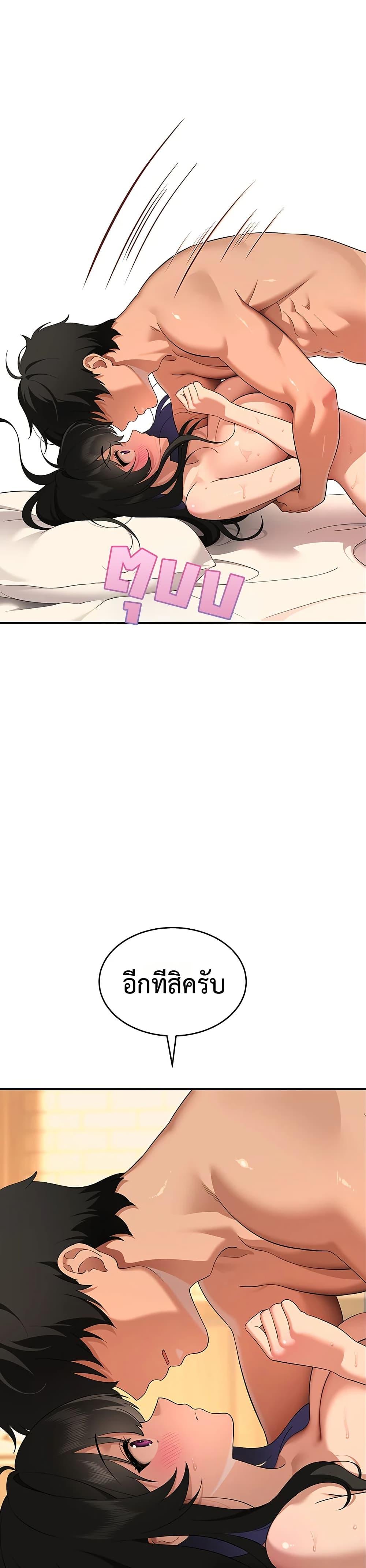 Doujin-Lc- อ่าน โดจิน มังฮวา เกาหลี ญี่ปุ่น จีน แปลไทย A Quiet Cat ตอนที่ 1 2 3 4 5 6 7 8 9 10 11 12 13 14 ฟรี ไม่มีโฆษณา อ่าน โดจิน Manhwa เกาหลี ญี่ปุ่น จีน เรามีครบ คัดมาให้เน้นๆ โดจิน 18+ รับประกันความฟินโดย  Doujin Lc