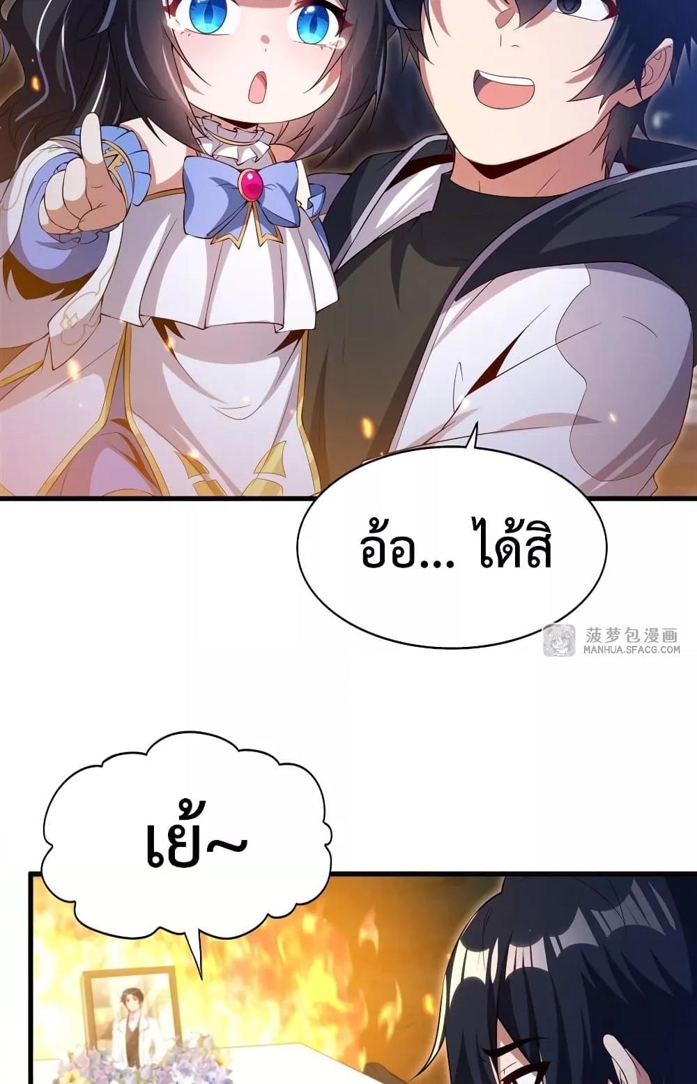 Manga-lc-com อ่านมังงะ อ่านการ์ตูน ออนไลน์ ฟรี MalevolentDrag ตอนที่ 1 2 3 4 5 6 7 8 9 10 11 12 13 14 ฟรี ไม่มีโฆษณา Manga-lc - อ่าน มังงะ อ่าน การ์ตูน ออนไลน์ อ่านมังงะ ฟรี