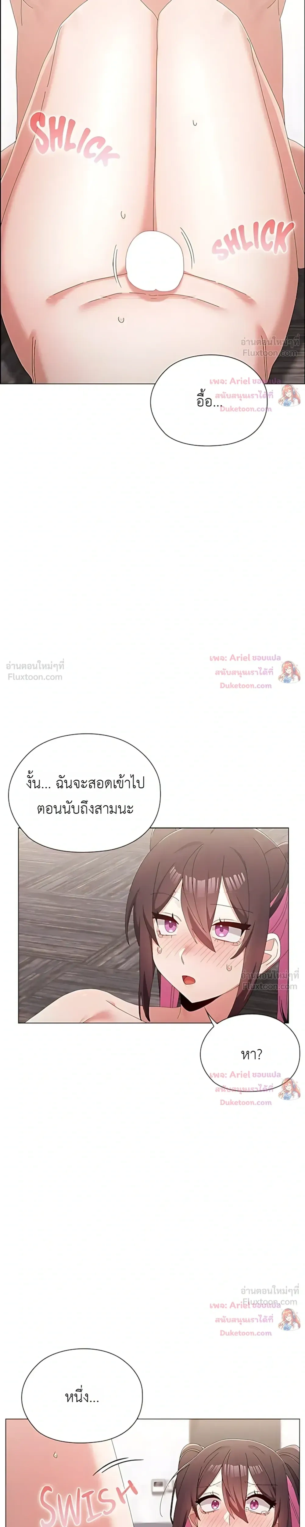 Doujin-Lc- อ่าน โดจิน มังฮวา เกาหลี ญี่ปุ่น จีน แปลไทย Where Did All the Men Go ผู้ชายขาดแคลนผมเลยต้องรับจบ ตอนที่ 1 2 3 4 5 6 7 8 9 10 11 12 13 14 ฟรี ไม่มีโฆษณา อ่าน โดจิน Manhwa เกาหลี ญี่ปุ่น จีน เรามีครบ คัดมาให้เน้นๆ โดจิน 18+ รับประกันความฟินโดย  Doujin Lc