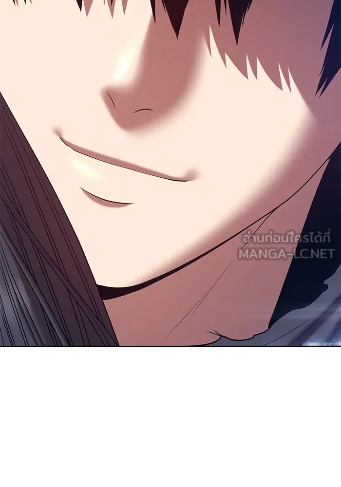 +99 ท่อนไม้พร้อมบวก ตอนที่ 66 รูปที่ 435