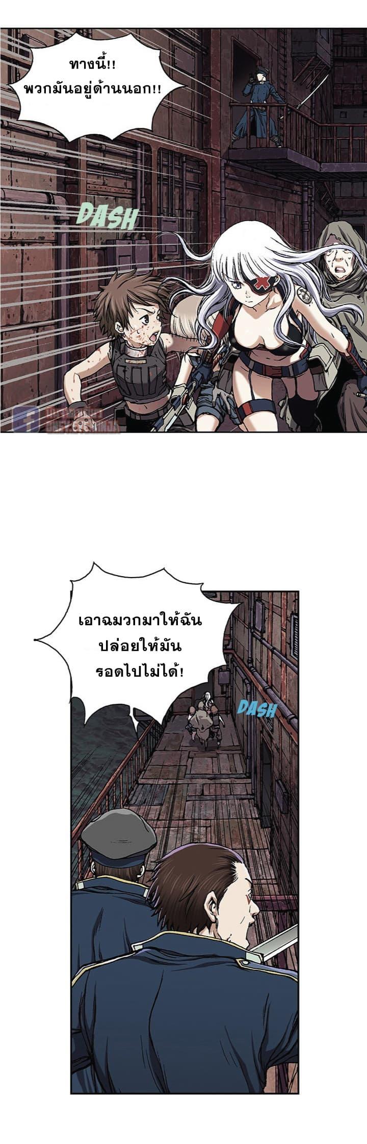Manga-lc-com อ่านมังงะ อ่านการ์ตูน ออนไลน์ ฟรี Leviathan เลวีอาธาน อสูรกายใต้สมุทร ตอนที่ 1 2 3 4 5 6 7 8 9 10 11 12 13 14 ฟรี ไม่มีโฆษณา Manga-lc - อ่าน มังงะ อ่าน การ์ตูน ออนไลน์ อ่านมังงะ ฟรี