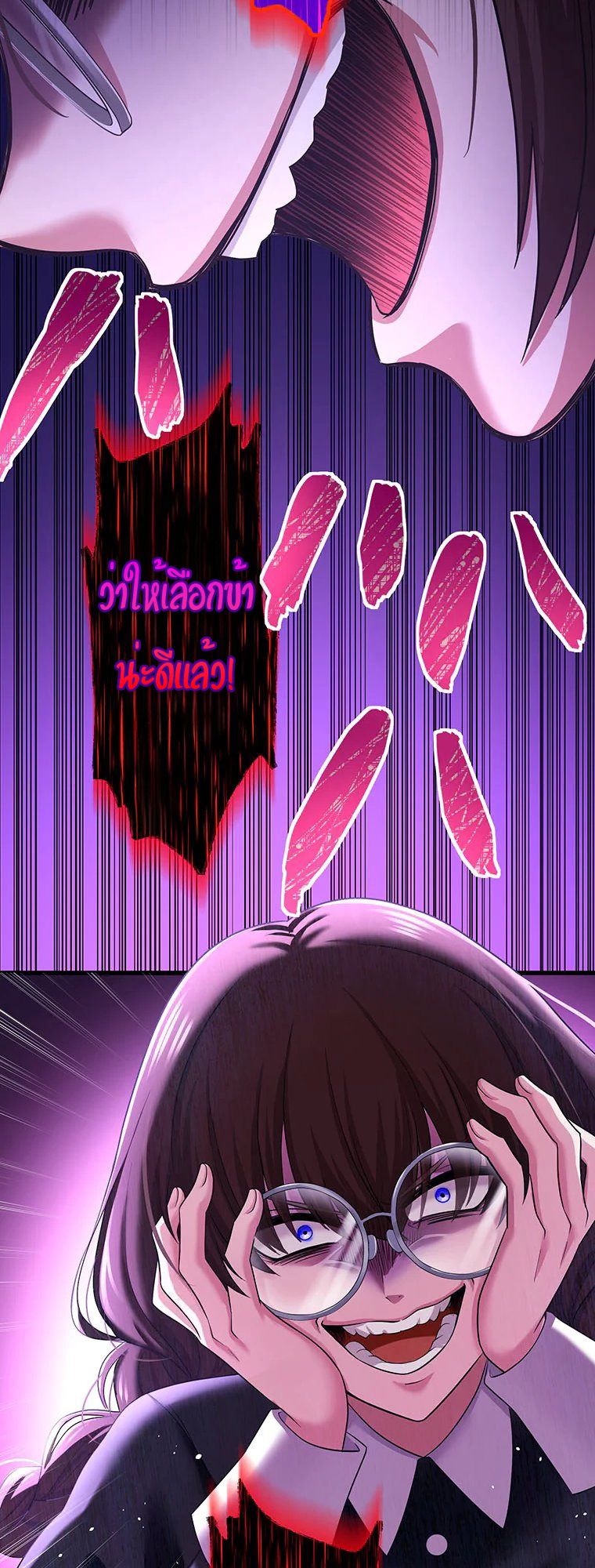 Manga-lc-com อ่านมังงะ อ่านการ์ตูน ออนไลน์ ฟรี The Legendary Assassin Reincarnated as the Beloved Youngest Daughter of a Royal Family ตอนที่ 1 2 3 4 5 6 7 8 9 10 11 12 13 14 ฟรี ไม่มีโฆษณา Manga-lc - อ่าน มังงะ อ่าน การ์ตูน ออนไลน์ อ่านมังงะ ฟรี