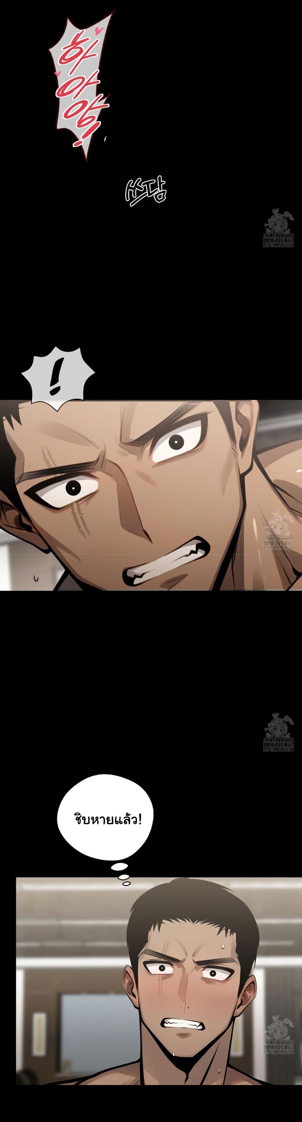 Doujin-Lc- อ่าน โดจิน มังฮวา เกาหลี ญี่ปุ่น จีน แปลไทย Gangster x Office Lady ตอนที่ 1 2 3 4 5 6 7 8 9 10 11 12 13 14 ฟรี ไม่มีโฆษณา อ่าน โดจิน Manhwa เกาหลี ญี่ปุ่น จีน เรามีครบ คัดมาให้เน้นๆ โดจิน 18+ รับประกันความฟินโดย  Doujin Lc