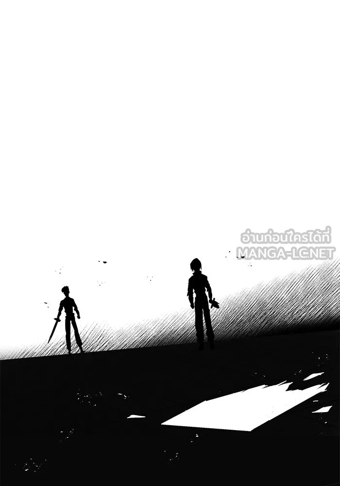 ชีวิตพลิกผันของลอร์ดผู้เกียจคร้าน ตอนที่ 15 การประเมินปลายภาค รูปที่ 96