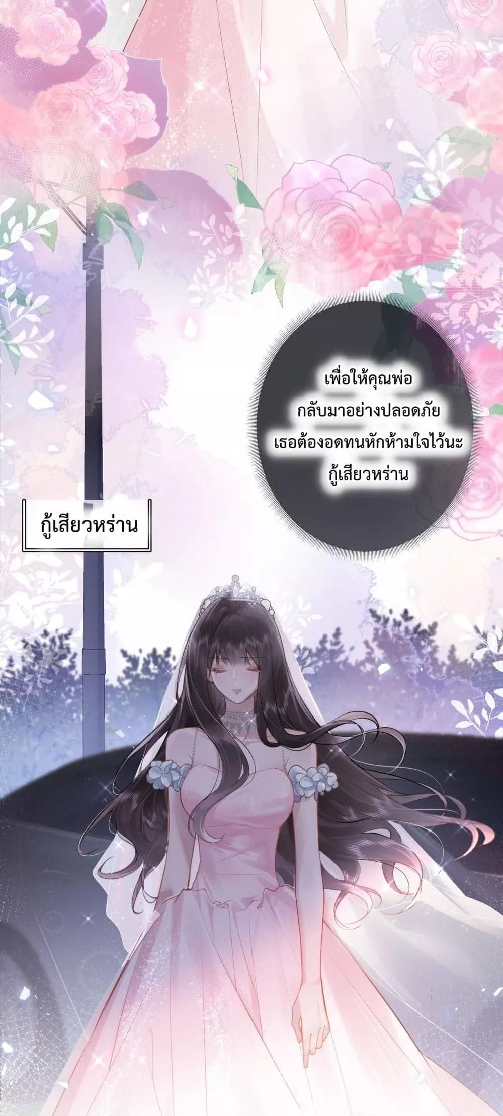 Manga-lc-com อ่านมังงะ อ่านการ์ตูน ออนไลน์ ฟรี ParanoidCEO,P ตอนที่ 1 2 3 4 5 6 7 8 9 10 11 12 13 14 ฟรี ไม่มีโฆษณา Manga-lc - อ่าน มังงะ อ่าน การ์ตูน ออนไลน์ อ่านมังงะ ฟรี
